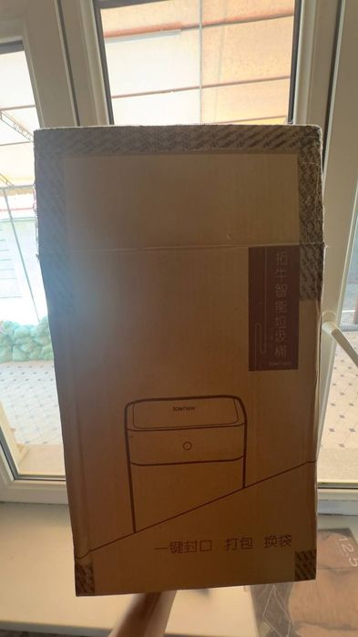 Умное урно для офиса