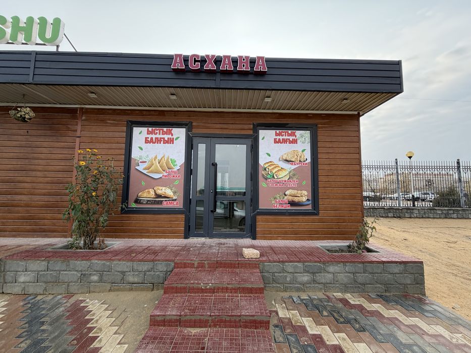 Сдается в аренду мобильный павильон