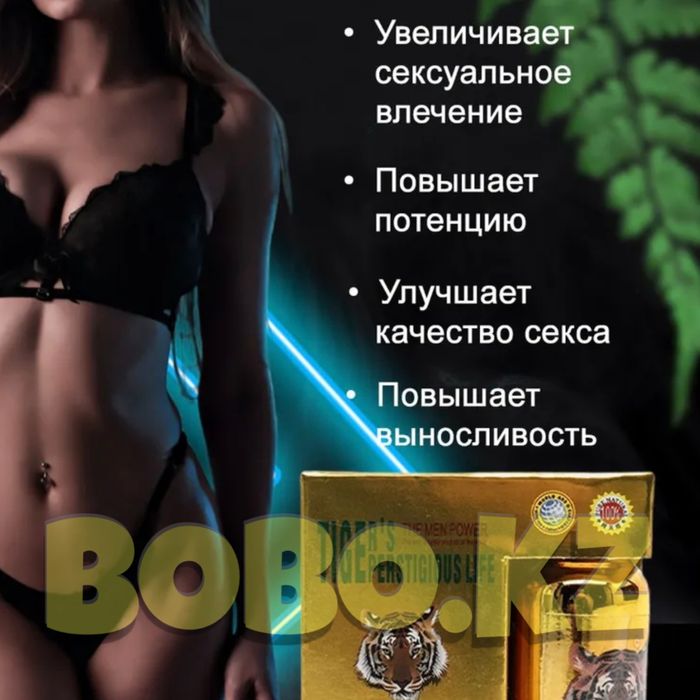 катализатор голд арыстан