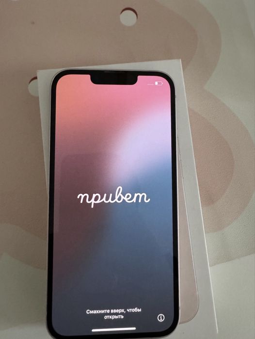 продам Iphone 13