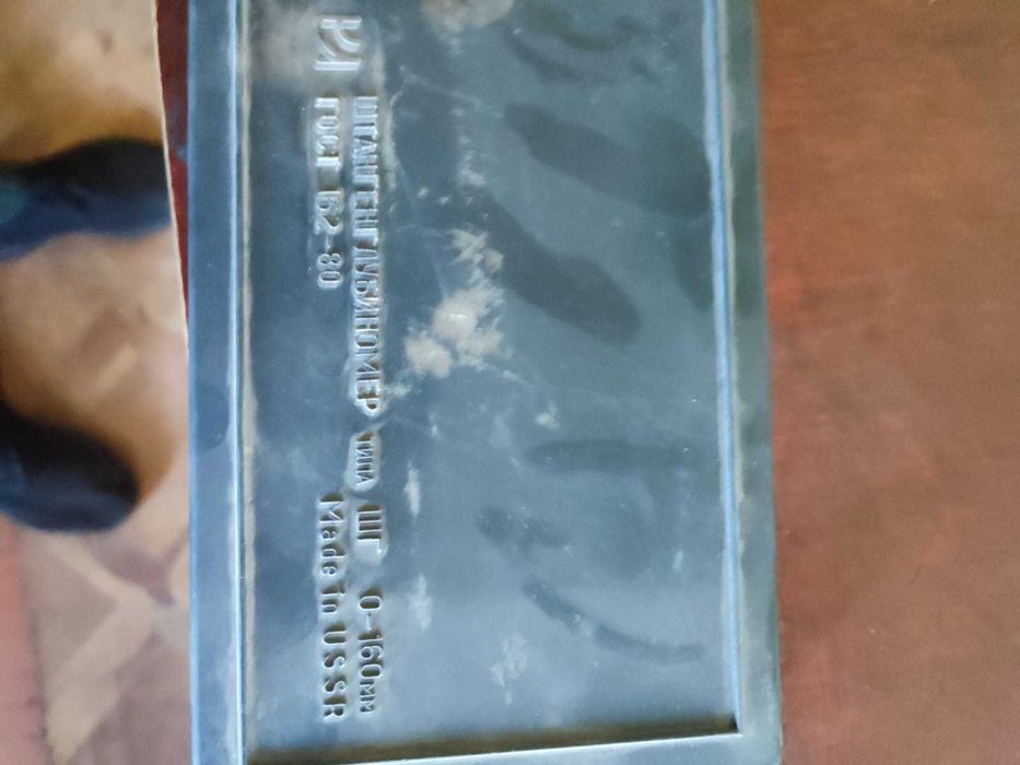 глубиномер и развертки