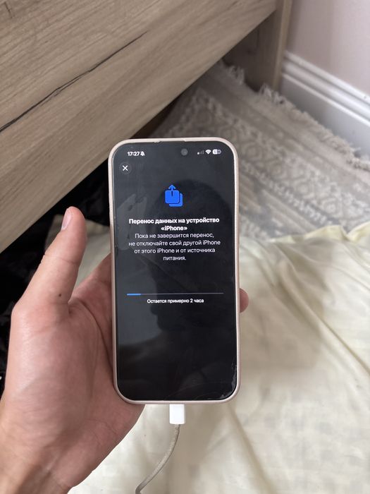 Iphone 16 pro max 256 gb