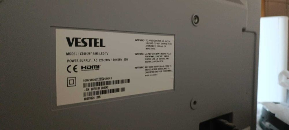 телевизор Vestel x300 26"