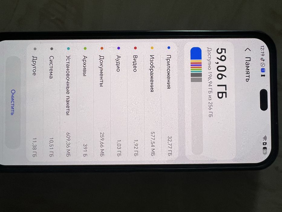 Продам honor 200 lite