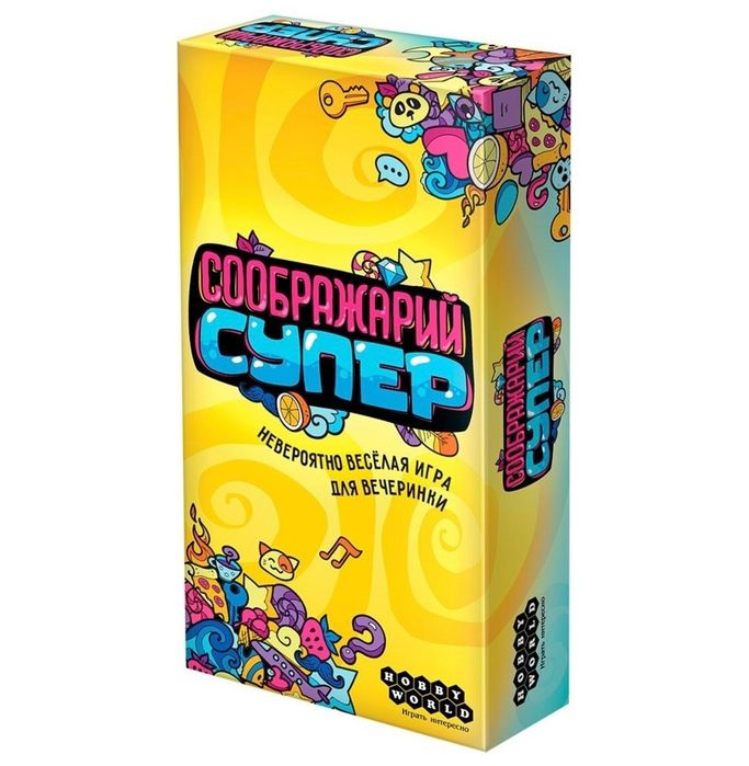 Настольная игра Соображарий