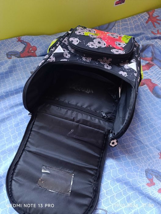 Ученическа раница