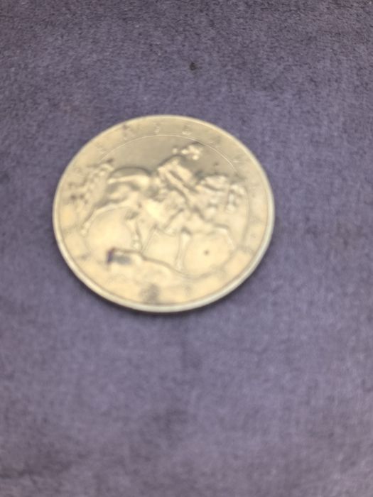 Стари Български монети и центове