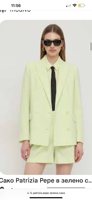 Сако Patricia Pepe