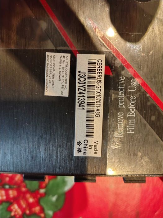 Видео карта 250лв