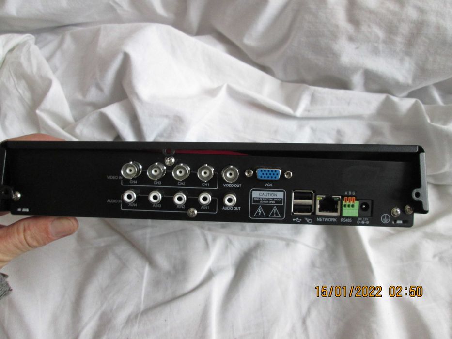 Комплект за видео наблюдение