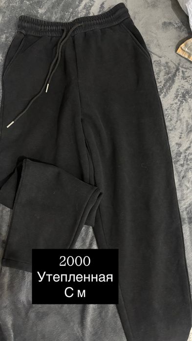 Разгрузка г алматы