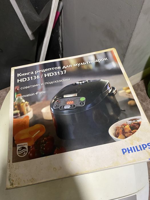 Продаю мультиварку