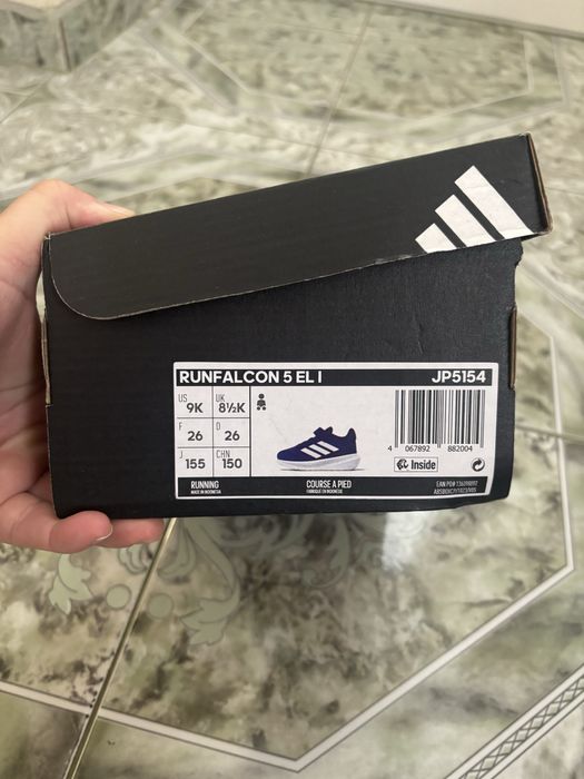 Детски маратонки на Adidas