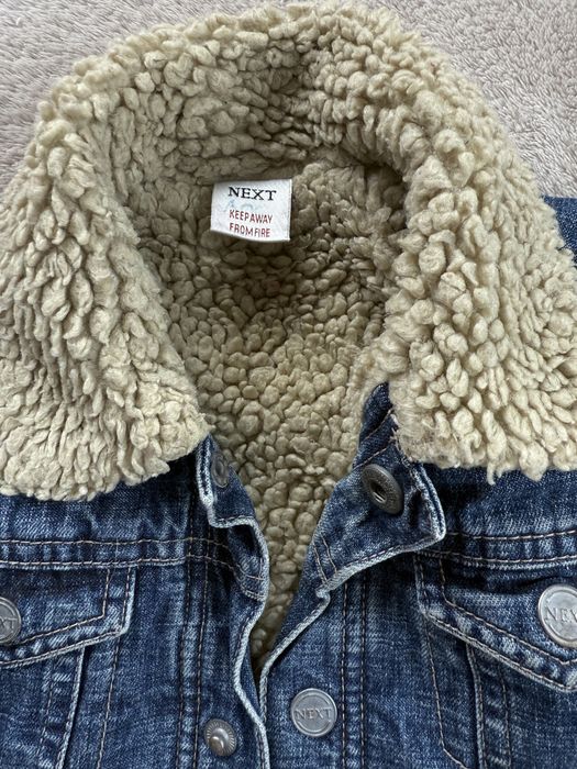 Пухено дънково яке на некст NEXT