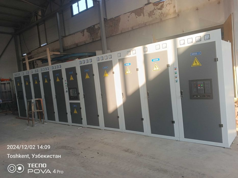 Трансформатор масленный и сухой