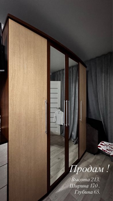 Продам шкаф в хорошем состочнии