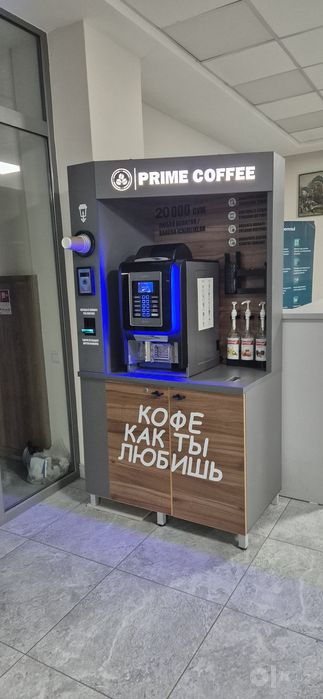 Кофейный аппарат итальянский бренд.