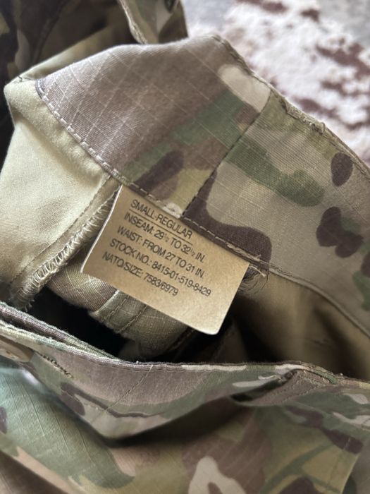 Uniforma UK NATO multicam