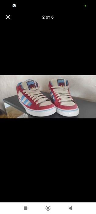 Adidas Superskate 43 оригинал, перфектни