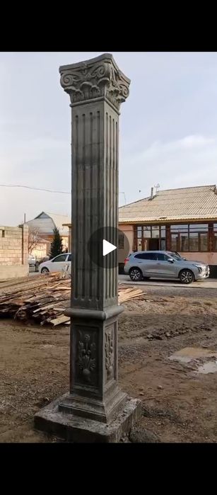 Римский каллона 10000тг