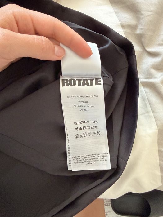 Черна парти рокля Rotate
