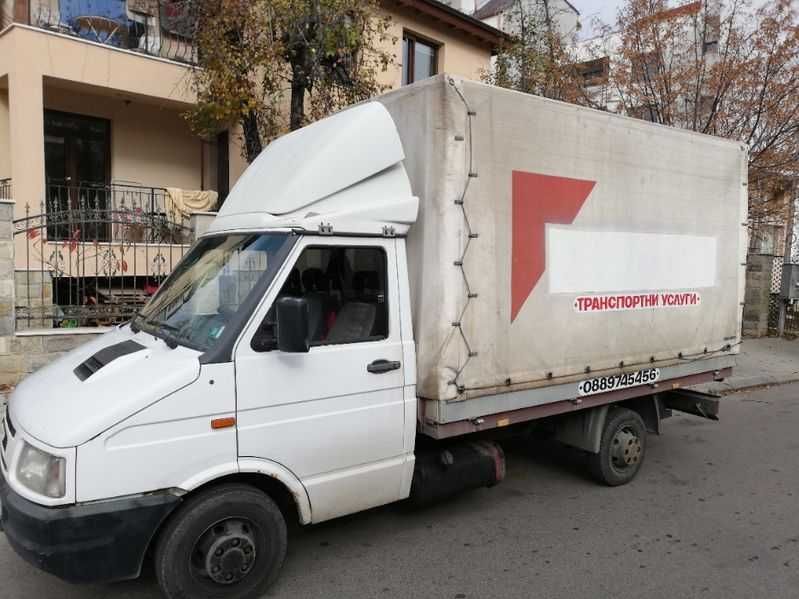 ТРАНСПОРТНИ УСЛУГИ с бус за София и страната (ЦЕНА 20 EUR)