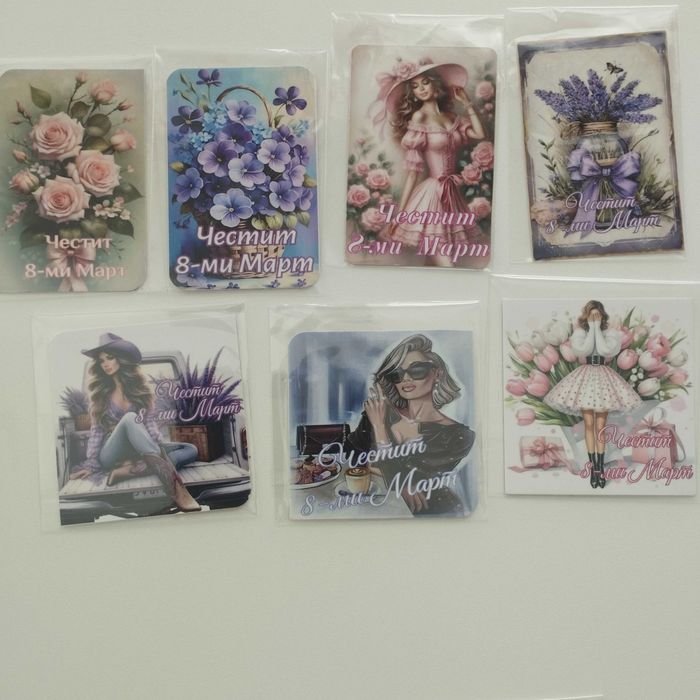 Магнитчета за 8-ми Март