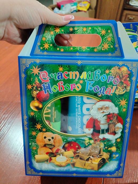 Новогодное Подарки