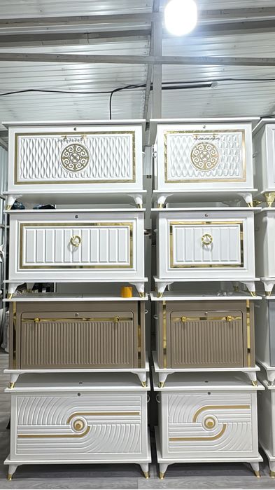 Қыз жасауына арналған сандық