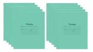 ПРИНИМАЕМ макулатура қабылдаймыз