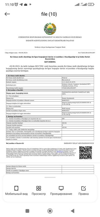 Noturar 5 sotixli joy sotiladi