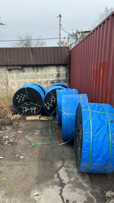 Транспортёрная лента