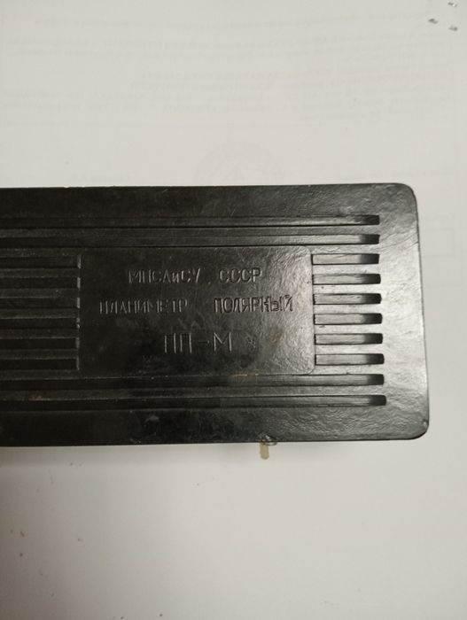 Продам планиметр и микрометр