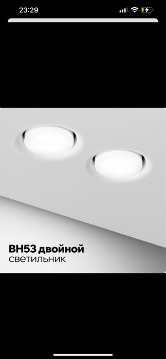 Натяжные потолки под ключ – красиво, быстро, надежно!