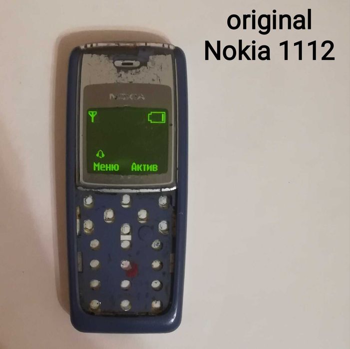 телефоны  разные