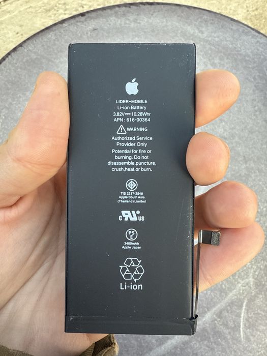 Iphone 11 pro max batareya