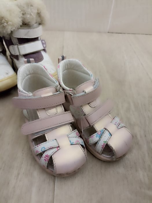 обувь для    детей