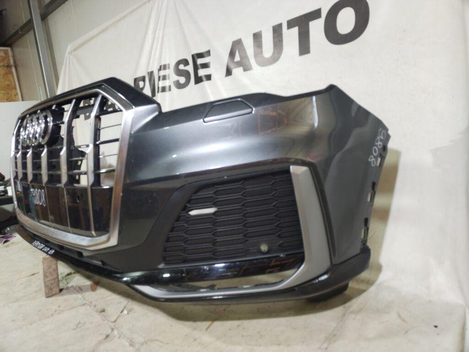 Bara fata Audi Q7 S-Line, 2020, 2021, 2022, 2023, 2024, cod origine OE 4M0807437Q.