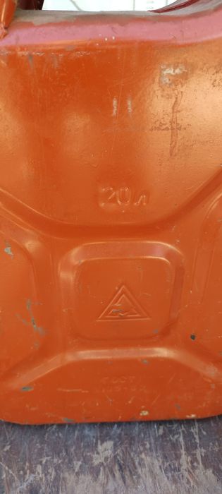 Метална Туба за бензин