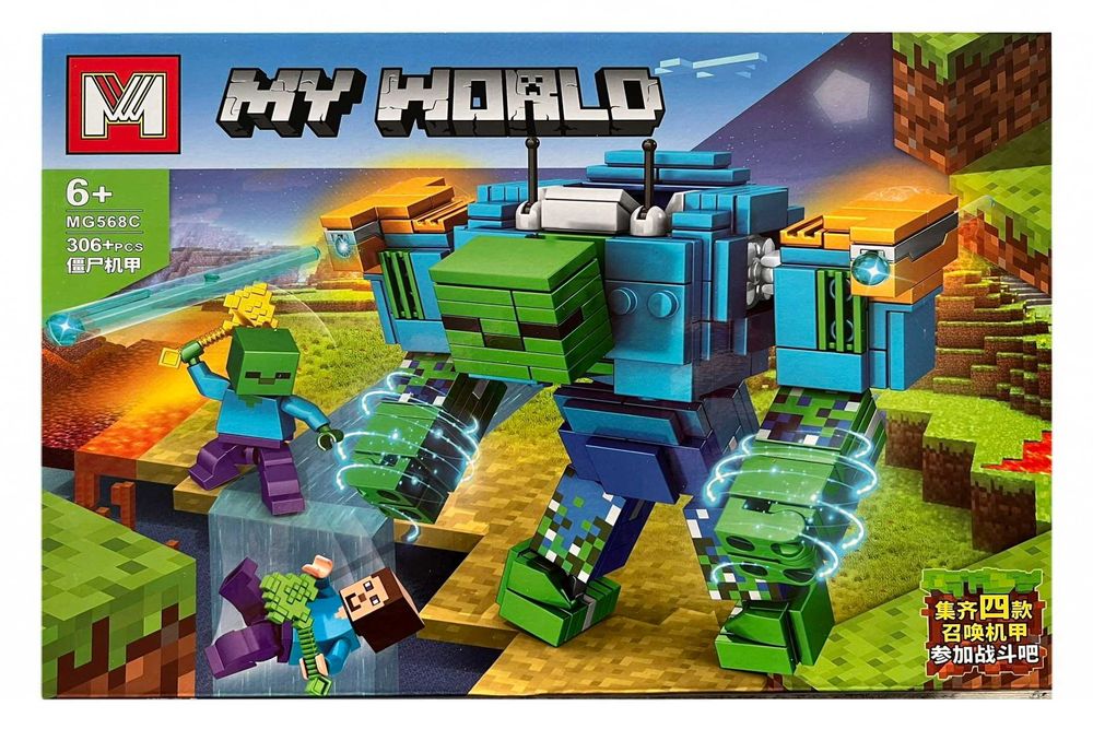 Set de constructie MG, My World of Minecraft - Robot - 4 modele