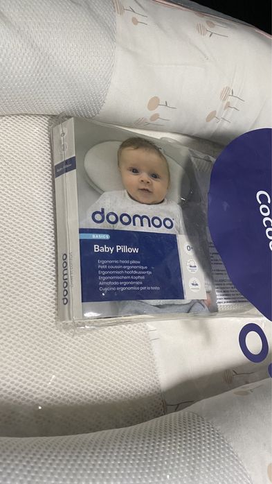 Бебешко гнездо Doomoo cocoon - розов цвят