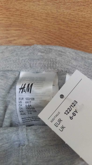 Pantaloni din bumbac H&M marimea 122 / 128 NOI cu eticheta