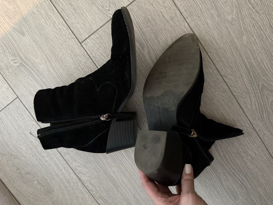 Ghete din piele intoarsa (masura 38)