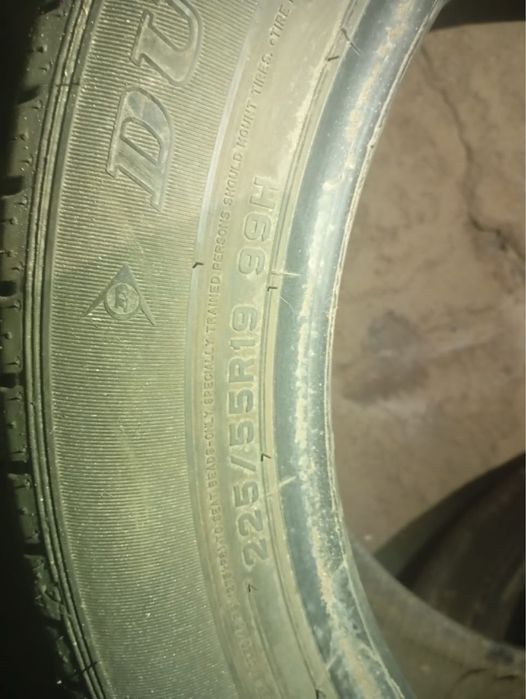 Продается резина