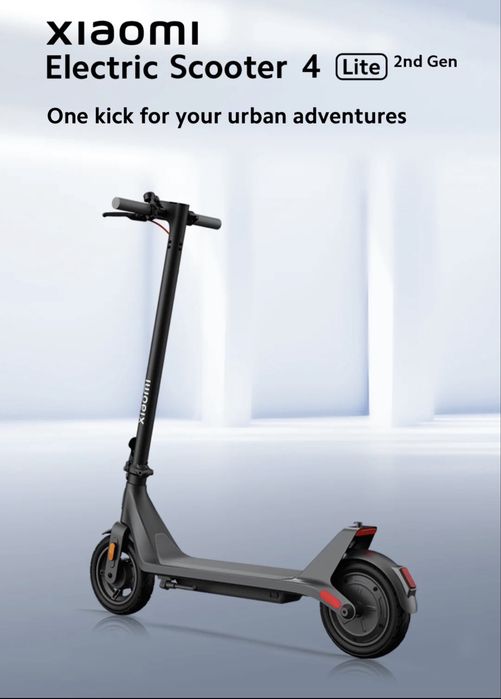 Xiaomi Electric Scooter 4 Lite 2nd Gen