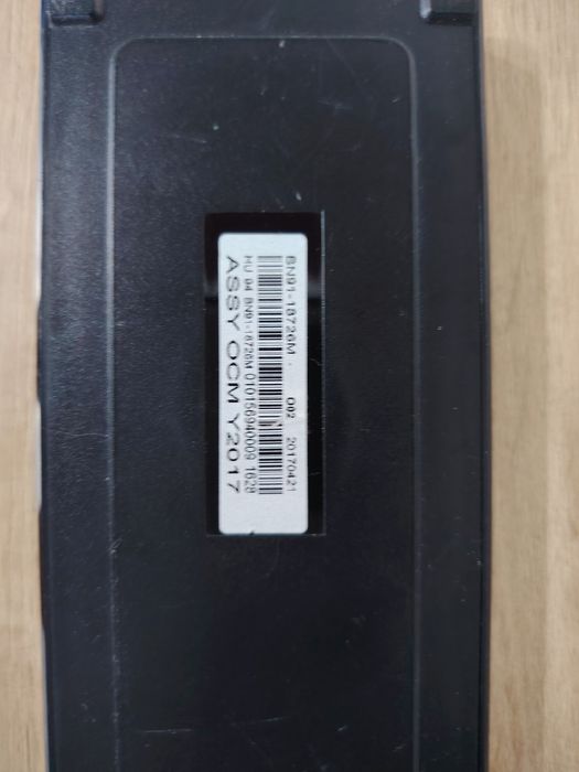 Kit Samsung One Connect Mini BN91-18726M + Cablu One Connect + 2 Telecomenzi + Cablu Alimentare