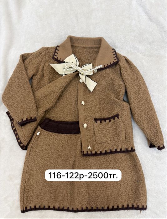 Детские вещи продам