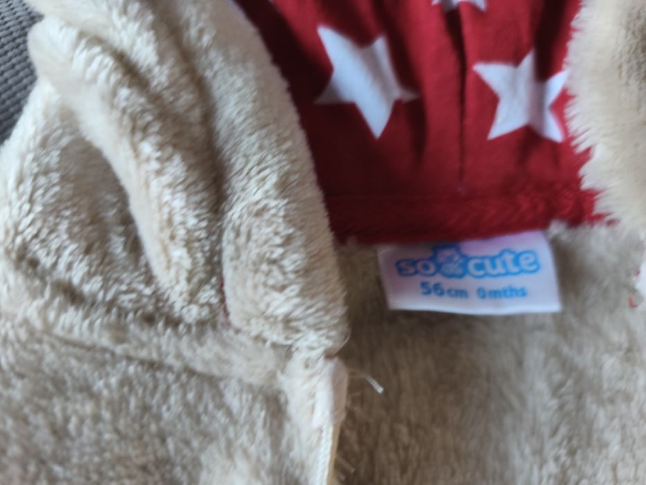 Бебешки гащеризончета и помпа за кърма