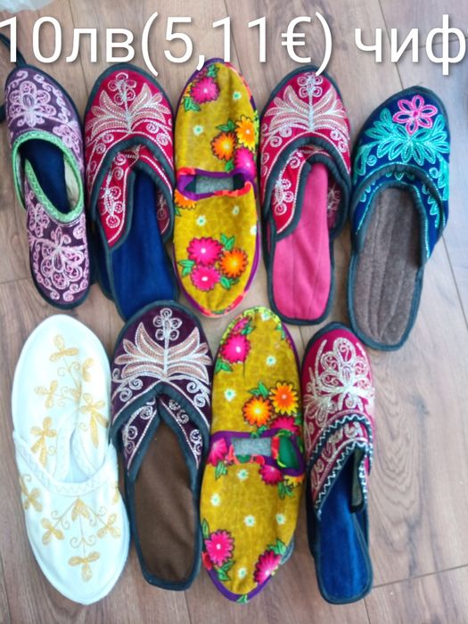 Родопски везани терлици с гайтан
Родопски пантофи везани -
Терлици -
Ш