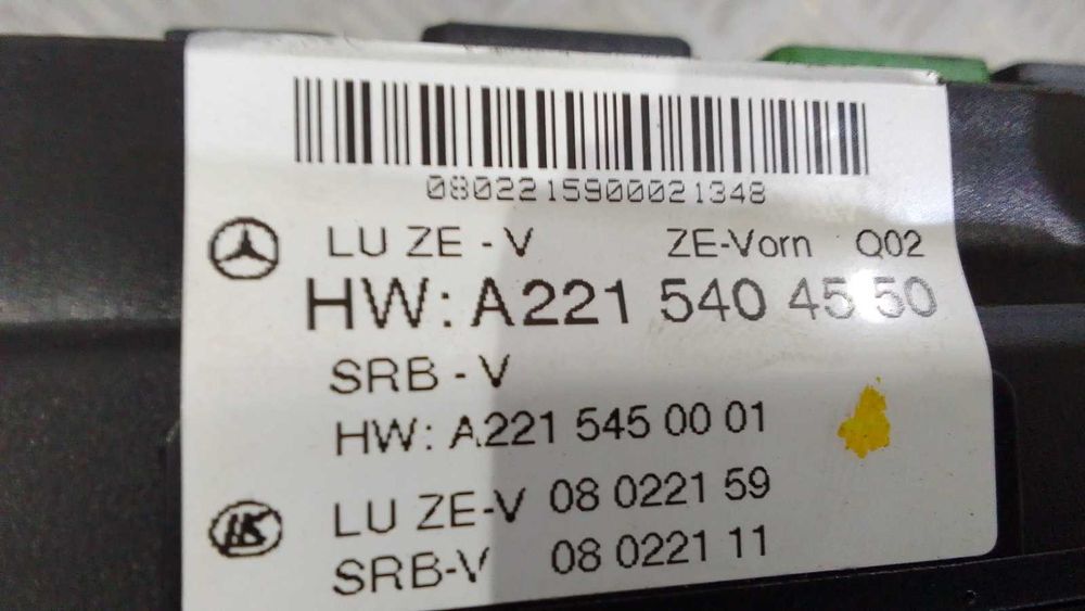 SAM модул Mercedes S500 W221 4Matic 2007г.